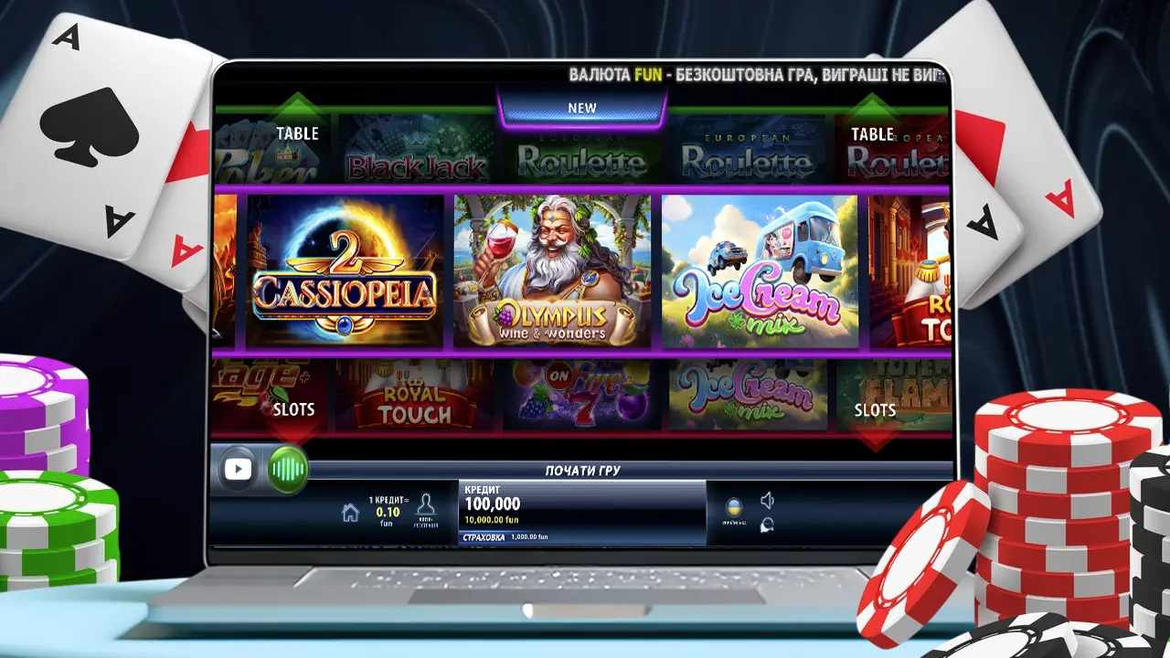 Champion Casino — каталог слотов
